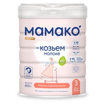 Мамако 3 Premium молочко с бифидобактериями на козьем молоке, 800г