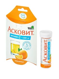 Асковит, таблетки шипучие, апельсиновые 1г, 10 шт