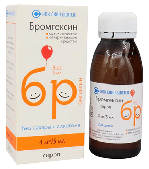 Бромгексин, сироп 4мг/5мл, флакон 100мл