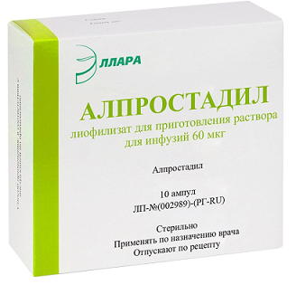 Алпростадил, лиофилизат для приготовления раствора для инфузий 60мкг ампулы 10шт