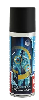 АфаФрост спрей-заморозка, 200мл