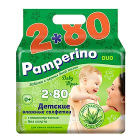 Pamperino (Памперино) салфетки влажные детские с алоэ вера 80 шт 2 упаковки