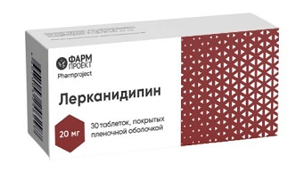Лерканидипин, таблетки, покрытые пленочной оболочкой, 20мг, 30 шт