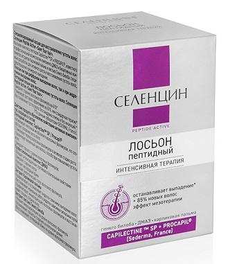 Селенцин Peptide Active лосьон пептидный для восстановления густоты волос ампулы 5мл, 15 шт