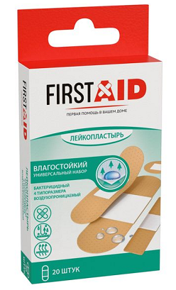Лейкопластырь бактерицидный на полимерной основе First Aid/Ферстэйд 20шт
