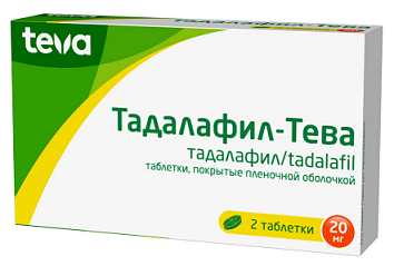 Тадалафил-Тева, таблетки, покрытые пленочной оболочкой 20мг 2шт