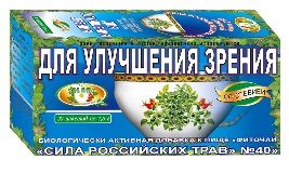 Фиточай Сила российских трав №40 для улучшения зрения, фильтр-пакеты 1,5г, 20 шт БАД