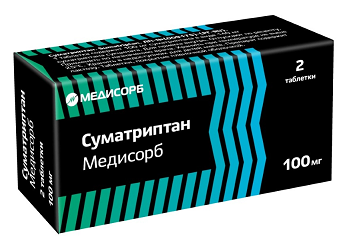 Суматриптан Медисорб, таблетки покрытые пленочной оболочкой 100мг 2шт