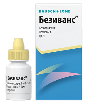 Безиванс, капли глазные 0,6%, флакон 5 мл