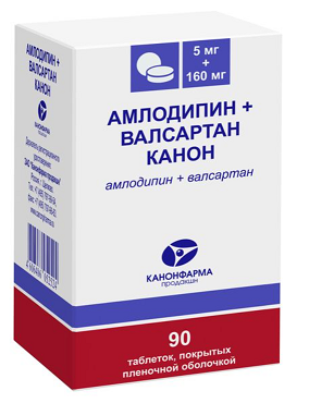 Амлодипин+Валсартан Канон, таблетки покрытые пленочной оболочкой 5 мг+160 мг, 90 шт