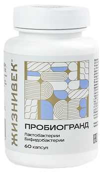 Пробиогранд, капсулы 60шт БАД