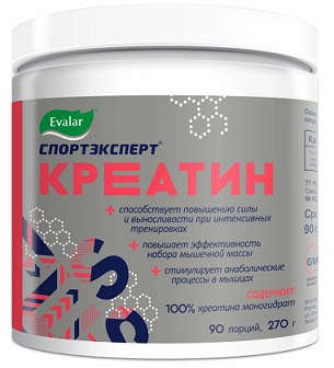 СпортЭксперт Креатин, порошок 270г БАД