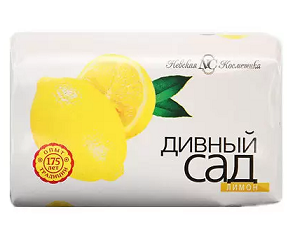 Невская косметика дивный сад мыло туалетное лимон, 90г