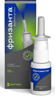 Фризанта, спрей назальный 12,5 мг/мл, флакон 15мл