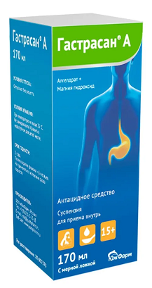 Гастрасан А, суспензия для приема внутрь, флакон 170мл