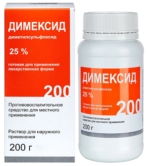 Димексид, раствор для наружного применения 25%, 200г