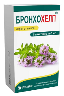 Бронхохелп, сироп пакеты 5 мл, 8 шт