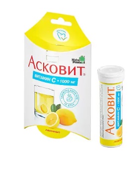 Асковит, таблетки шипучие, лимонные 1г, 10 шт