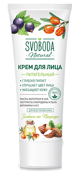 Svoboda Natural (Свобода Натурал) крем для лица питательный, 80 мл