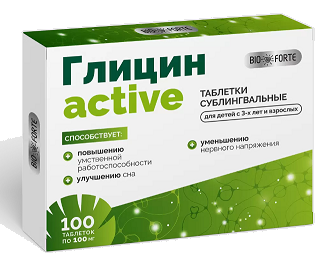 Глицин Актив BioForte, таблетки для рассасывания 100мг 100шт БАД