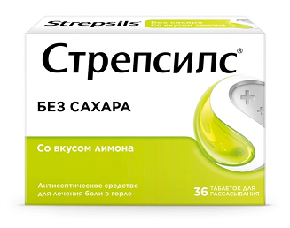 Стрепсилс Лимон, таблетки для рассасывания без сахара, 36 шт