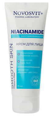 Novosvit (Новосвит) крем для лица разглаживающий niacinamide 75мл