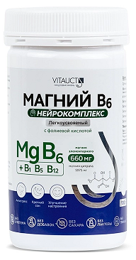 Vitauct (Витаукт) Магний В6 нейрокомплекс, порошок 100 г БАД, банка