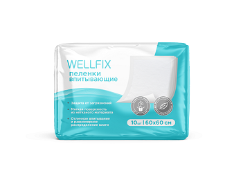 Пеленки Веллфикс Классик (Wellfix) 60х60см, 10 шт