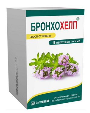 Бронхохелп, сироп пакеты 5 мл, 18 шт