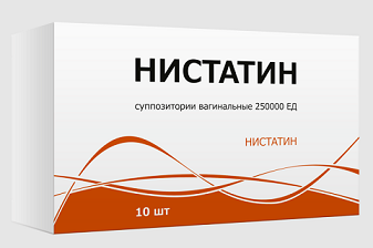 Нистатин, суппозитории вагинальные 250000ЕД, 10 шт