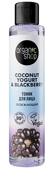 Organic shop (Органик Шоп) Coconut yogurt&blueberry тоник для лица освежающий, 100 мл