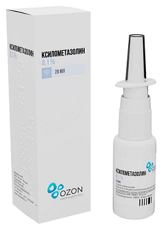 Ксилометазолин, спрей назальный 0,1% 20мл