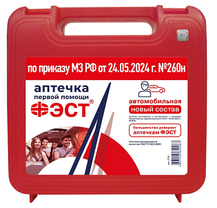 Аптечка первой помощи Фэст, красный, 3735, ПР МЗ 260Н