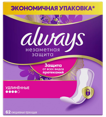 Always незаметная защита прокладки ежедневные удлиненные 62 шт