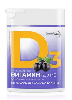 Купить витамин д3 600ме, таблетки для рассасывания 200мг, 90 шт со вкусом черной смородины бад в Ваде
