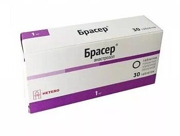 Брасер, таблетки, покрытые пленочной оболочкой 1мг, 30шт