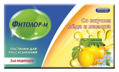 Купить фитолор-м, пастилки для рассасывания с медово-лимонным вкусом,18 шт бад в Ваде