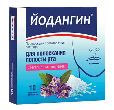 Купить йодангин, порошок для полоскания полости рта с эвкалиптом и шалфеем, саше 10 шт в Ваде