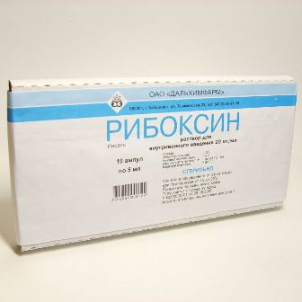 Рибоксин, раствор для внутривенного введения 20мг/мл, ампулы 5мл, 10 шт