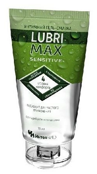 Lubrimax (Лубримакс) гель-смазка интимный Sensitive 75мл