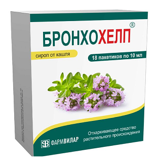 Бронхохелп, сироп пакеты 10 мл, 18 шт