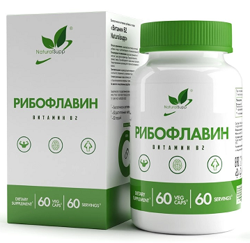 Naturalsupp (НатуралСапп) Витамин В2, капсулы 60шт БАД