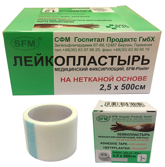 Пластырь SFM-PLASTER нетканый фиксирующий 2,5х500см