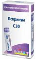 Купить псоринум с30 гомеопатический монокомпонентный препарат животного происхождения гранулы гомеопатические 4 г в Ваде