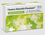 Купить гинкго билоба реневал, таблетки 157мг 60 шт. бад в Ваде