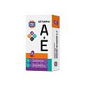 Купить ае витамин будь здоров! капсулы 30 шт бад в Ваде