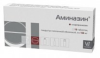 Купить аминазин, таблетки, покрытые пленочной оболочкой 100мг, 10 шт в Ваде