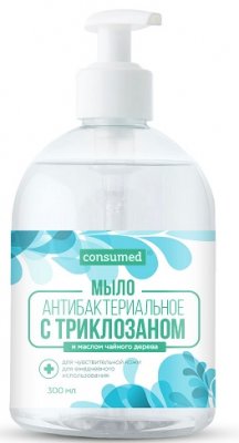 Купить мыло жидкое антибактиальное для чувствительной кожи консумед (consumed) триклозан и чайное дерево, 300мл в Ваде
