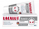 Купить lacalut (лакалют) зубная паста basic white, 65г в Ваде