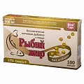 Купить рыбий жир, капсулы, 100 шт бад в Ваде